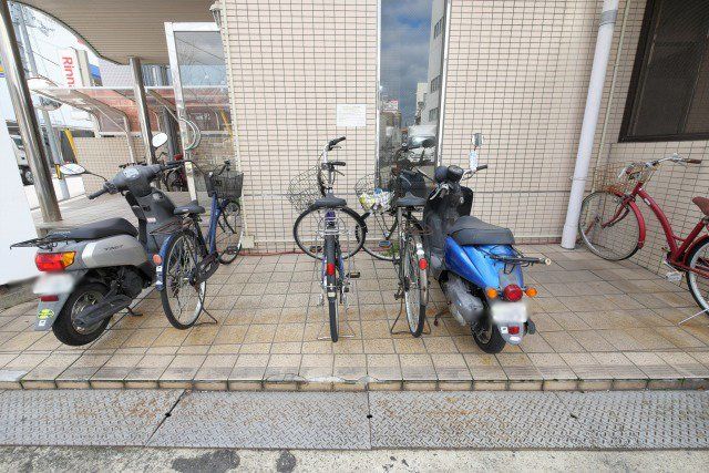 その他