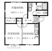 ヴィルヌーブ名倉の間取り画像