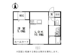 ジラソーレの間取り画像