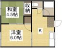 清水コーポAの間取り画像