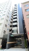 ステージファースト八丁堀の外観