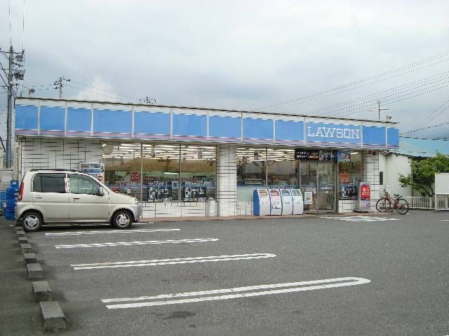 その他「ローソン富士岡店(コンビニ)まで580m」