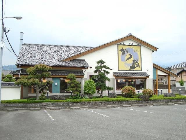 その他「かつ政(とんかつ店)まで790m」