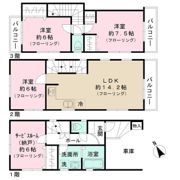 船橋3丁目戸建の間取り画像