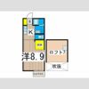 ダイユー45番館の間取り画像