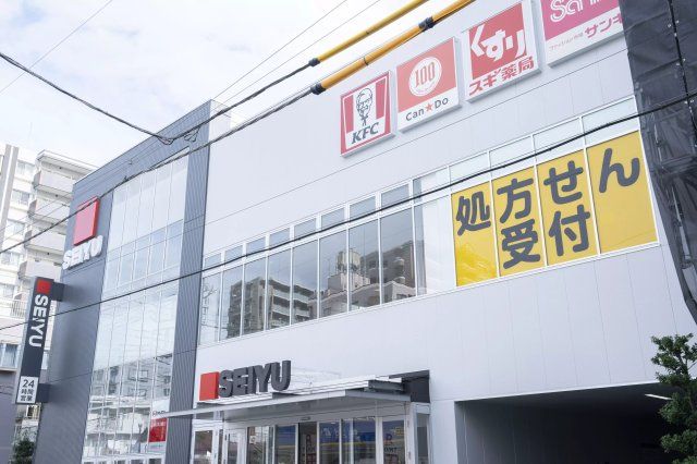近くに施設あり