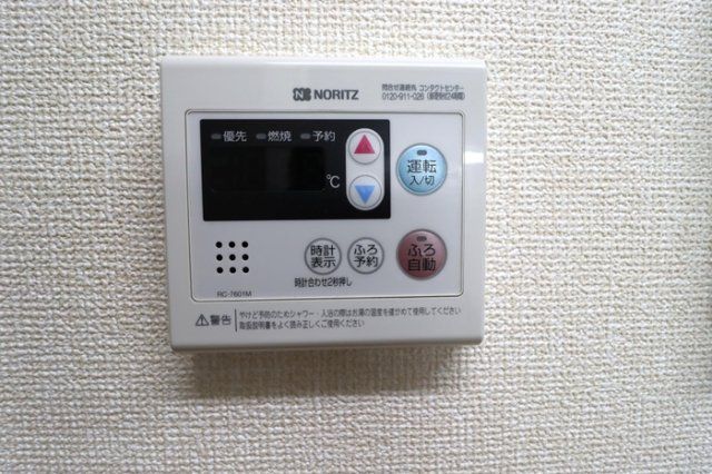 バスルーム