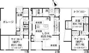 上目黒4丁目戸建住宅の間取り画像