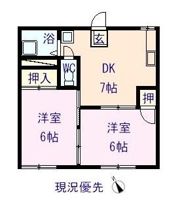 南松永ハイツの間取り画像