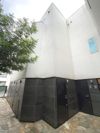 STELLA洗足池の外観