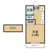 サンプラザ高松の間取り画像