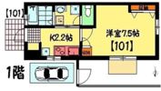 ルーチェみたかの間取り画像