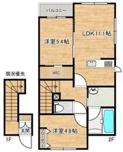 フェリシードⅡの間取り画像