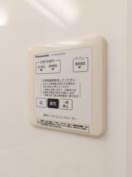 バスルーム