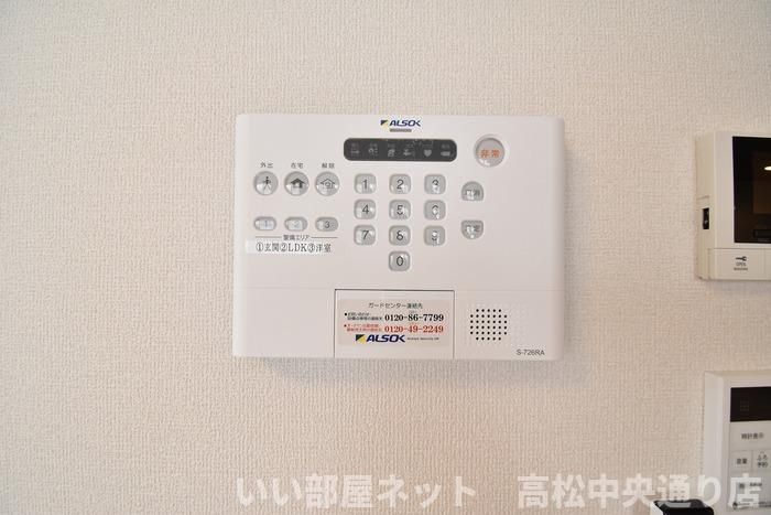 セキュリティ