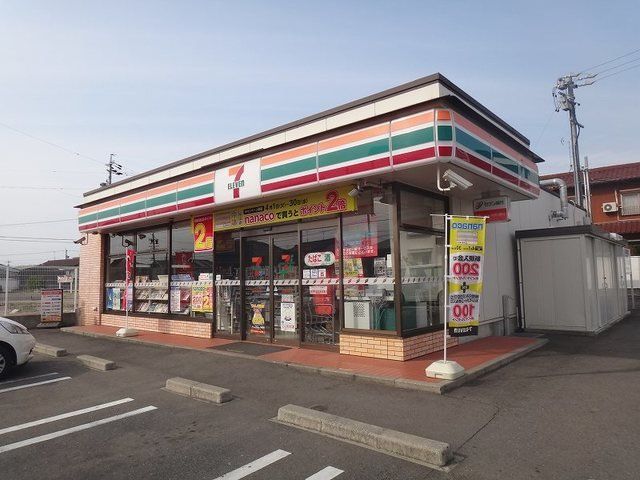 セブンイレブン 扶桑柏森店まで650m