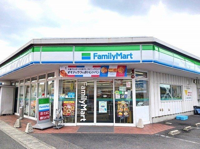 ファミリーマート西春店まで700m
