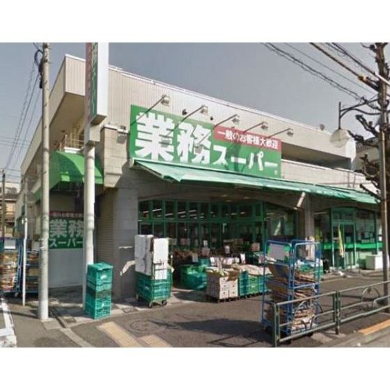 近くに施設あり