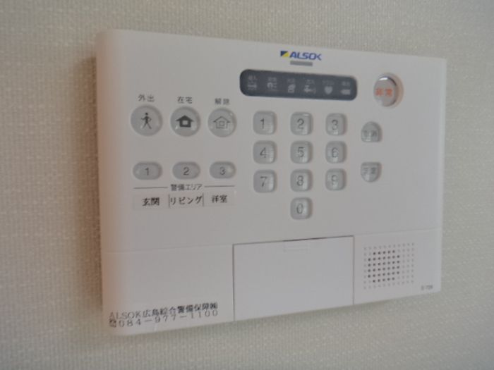 セキュリティ