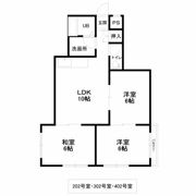 センチュリー相生の間取り画像