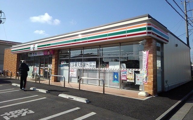 セブンイレブンまで140m