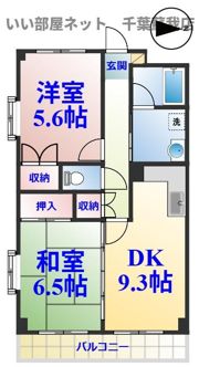 ノーブルナガシマの間取り画像