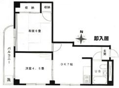 ニュー大元ビルの間取り画像
