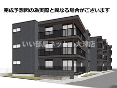 Bord du Lac Soeri ボーデュラックソエリの外観画像