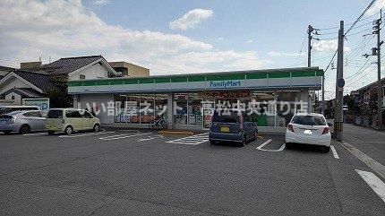 ファミリーマート福岡町南店さんまで370m