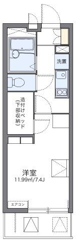 レオパレスLeafの間取り画像