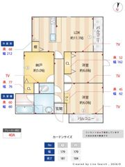 BRIO中野の間取り画像