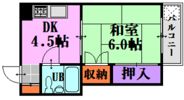 五竜ビルの間取り画像