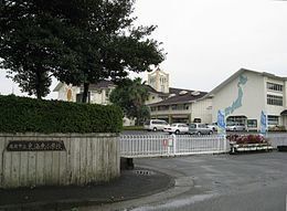 東海小学校まで1430m