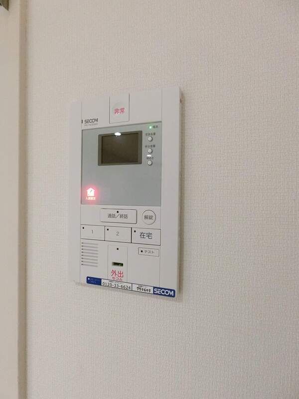 セキュリティ