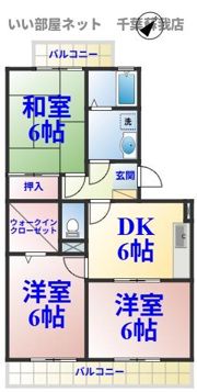 ランドウィン五番館の間取り画像