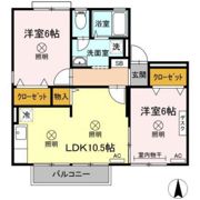 ロイヤルハイツ山上 A棟の間取り画像