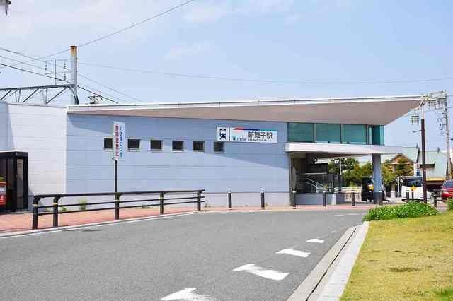 名鉄常滑線 新舞子駅まで800m