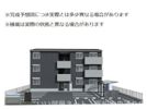 TORISIAサクセスの外観