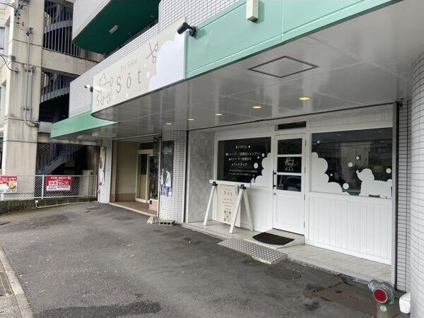 近くに施設あり