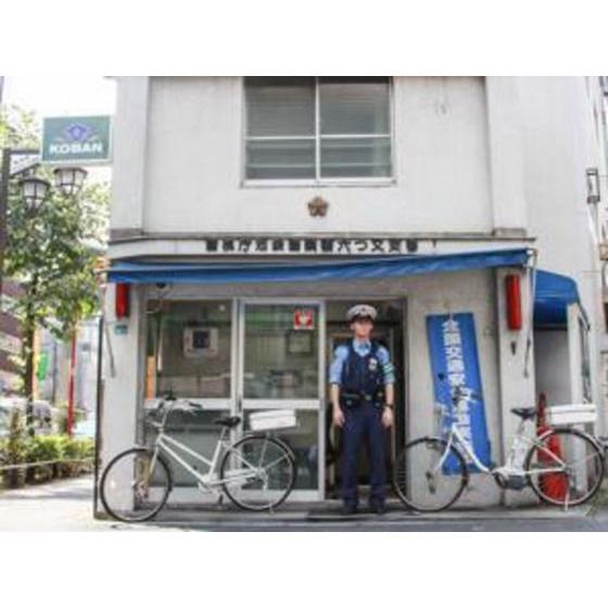 警察署、交番「六つ又交番まで360m」
