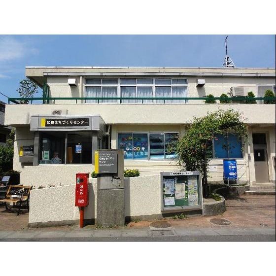 役所「世田谷区北沢総合支所まで2337m」