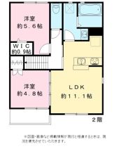 ユアメゾン唐崎の間取り画像