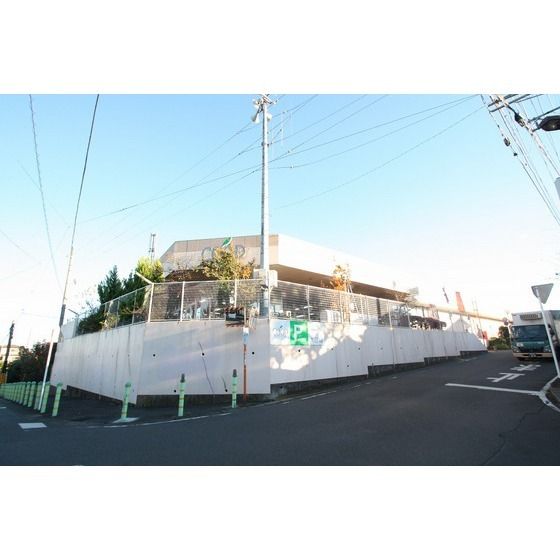 スーパー「ユーコープ大谷店まで550m」
