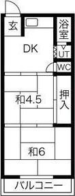 小田マンションの間取り画像