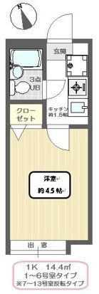 ライフガーデン西一之江の間取り画像
