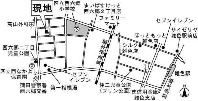 近くに施設あり