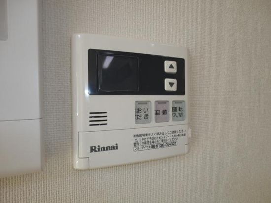 バスルーム