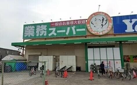 近くに施設あり