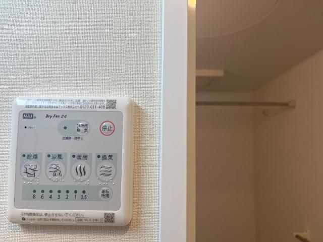 バスルーム