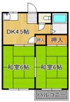 谷原ハイツの間取り画像